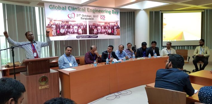 Global Clinical Engineering Day – 2017